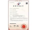 操作面积可变的液压升降平台