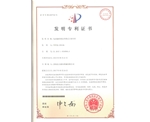电动旋转垂直升降式立体车库