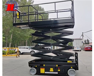 辽宁自行式高空作业车